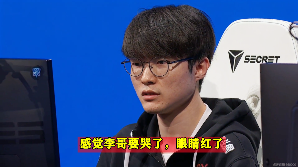 Faker关键节点势不可挡，快船带队取胜！的简单介绍